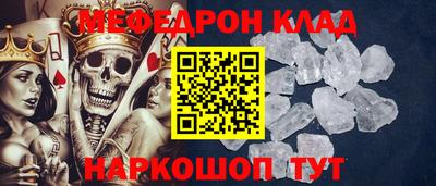герыч Можга