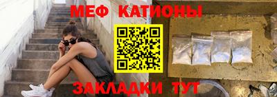 a pvp Моздок