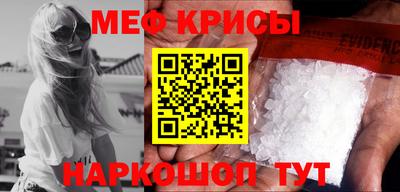 герыч Можга