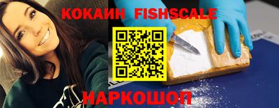 стаф Можайск