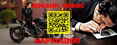a pvp Моздок