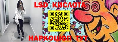 герыч Можга