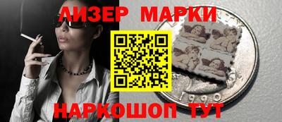 герыч Можга