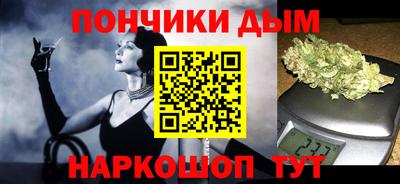 стаф Можайск