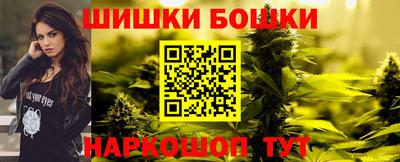 стаф Можайск