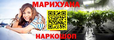 a pvp Моздок