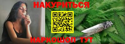стаф Можайск