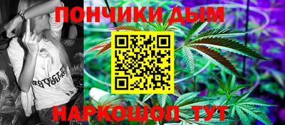 a pvp Моздок