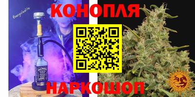 стаф Можайск