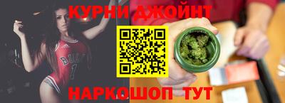 стаф Можайск