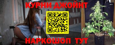 стаф Можайск