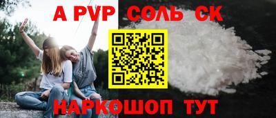 герыч Можга