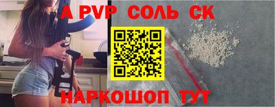 герыч Можга