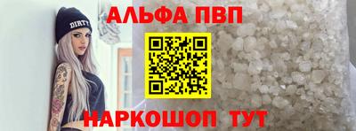 герыч Можга