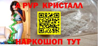 герыч Можга