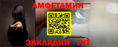 герыч Можга