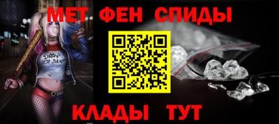 a pvp Моздок