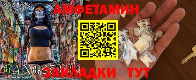 герыч Можга