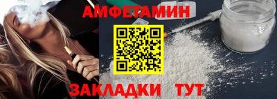 герыч Можга