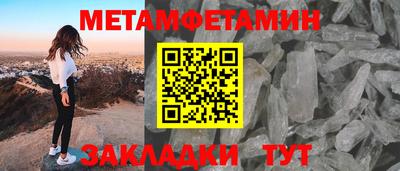 герыч Можга