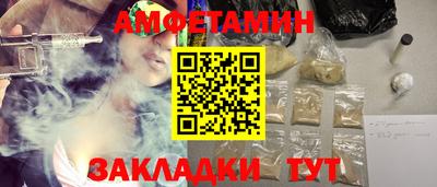 a pvp Моздок