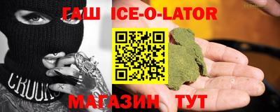 a pvp Моздок