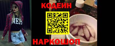 герыч Можга
