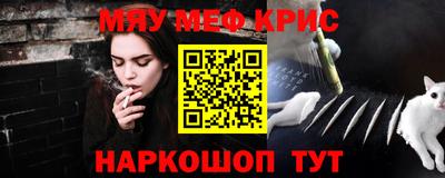 a pvp Моздок