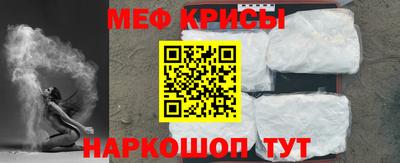 герыч Можга