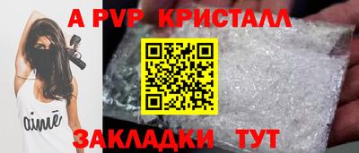 герыч Можга